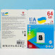 Карта пам'яті UA POWER 64Gb U-1 Ultra high speed Class 10 (без адаптера)
