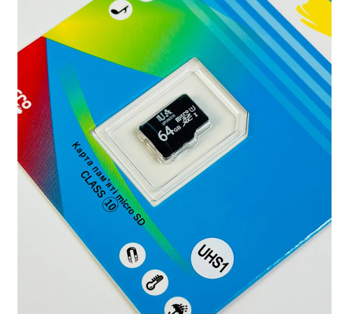 Карта пам'яті UA POWER 64Gb U-1 Ultra high speed Class 10 (без адаптера)