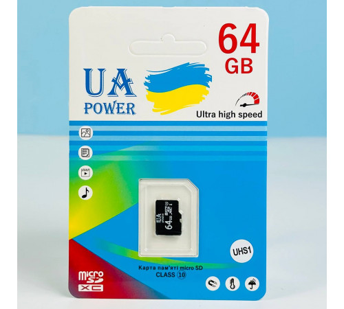 Карта пам'яті UA POWER 64Gb U-1 Ultra high speed Class 10 (без адаптера)