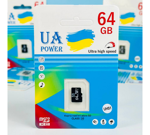 Карта пам'яті UA POWER 64Gb U-1 Ultra high speed Class 10 (без адаптера)