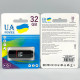 USB флеш UA Power 32Gb Classic USB2.0