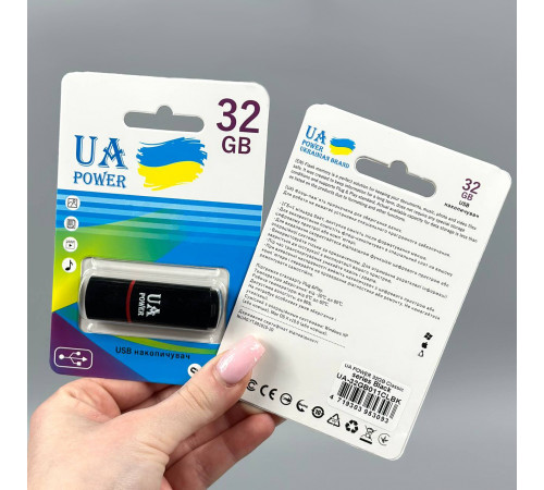 USB флеш UA Power 32Gb Classic USB2.0