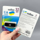 USB флеш UA Power 32Gb Classic USB2.0
