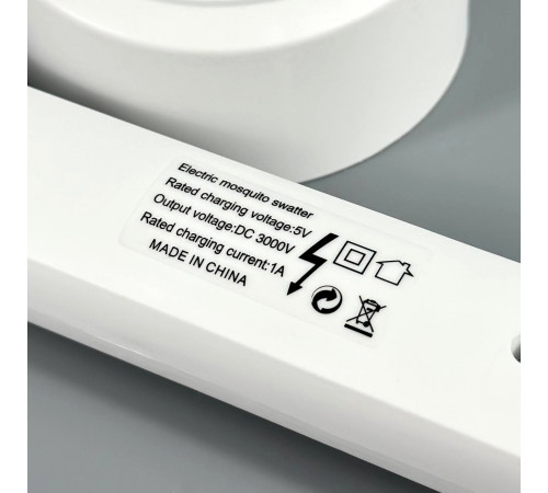 Мухобійка-ракетка W3 пастка від комах (з вбуд. акум.) (довж. 53,2см)