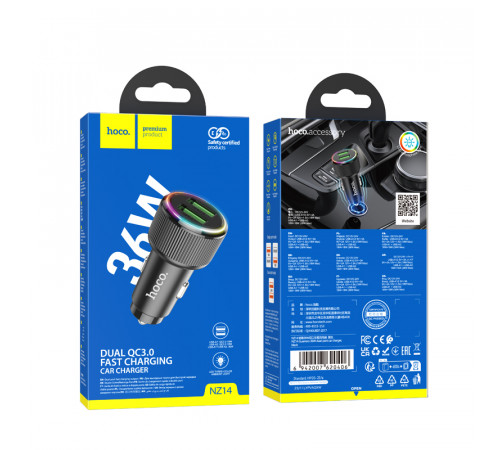 Автомобільний зарядний пристрій Hoco NZ14 Guerrero 36W