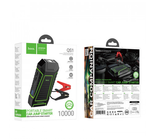 Автомобільний пуско-зарядний пристрій HOCO QS1 Spring car emergency start-up power bank(10000mAh) (6942007611435)