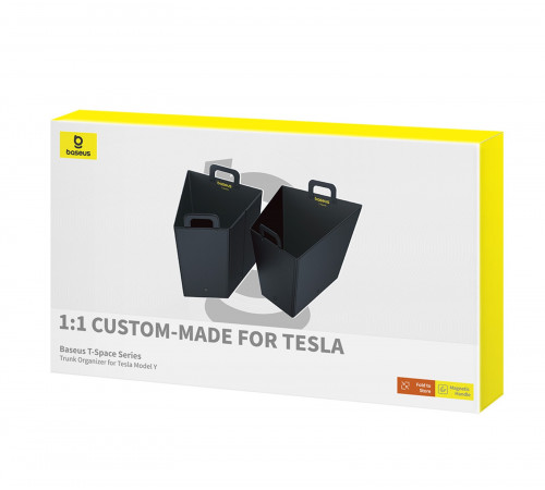 Автомобільний органайзер Baseus T-Space Series для Tesla Model Y, C20251304111-00
