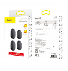 Автомобильный крючок Baseus Small Shell, ACGGBK-01