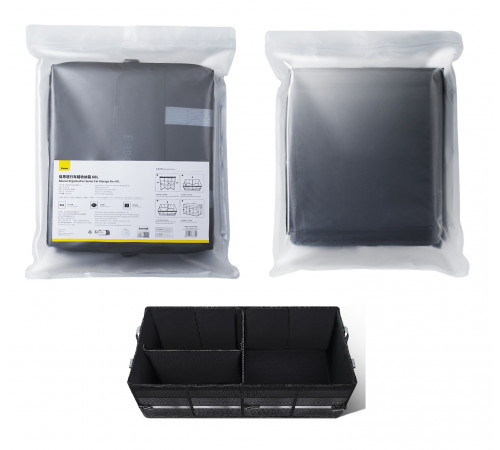 Автомобільний органайзер Baseus OrganizeFun Series 60л (C20256501111-00)