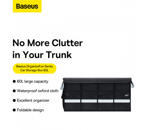 Автомобільний органайзер Baseus OrganizeFun Series 60л (C20256501111-00)