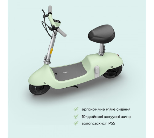 Електросамокат з сидінням OKAI Ceetle PRO EA10C Mint Green 10', 350(900)W, 25Km/h, 10.4Ah, 55Km, 20%,NFC, App, 29kg (EA10C-MG)