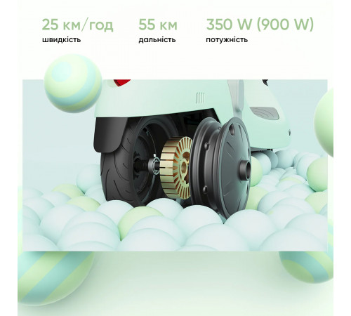 Електросамокат з сидінням OKAI Ceetle PRO EA10C Mint Green 10', 350(900)W, 25Km/h, 10.4Ah, 55Km, 20%,NFC, App, 29kg (EA10C-MG)
