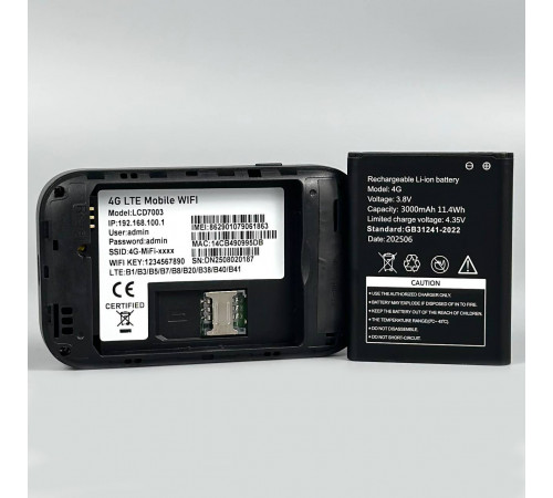 Портативний модем Mobile Wi-Fi DT2003, M9S-ELCD 300Mbps з екраном (3000mAh, 11.4Wh)