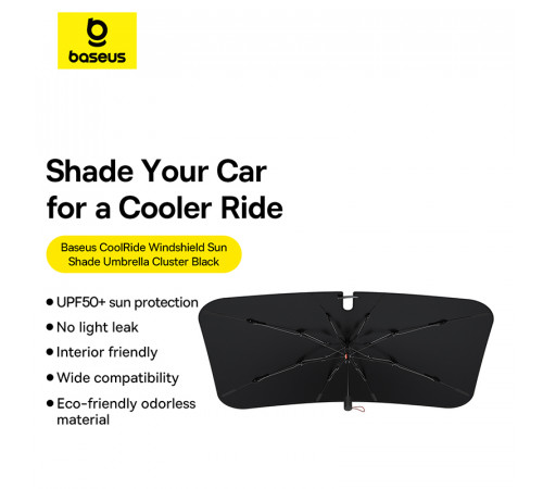 Сонцезахисна парасолька Baseus CoolRide Windshield Sunshade (C20656101111-00)