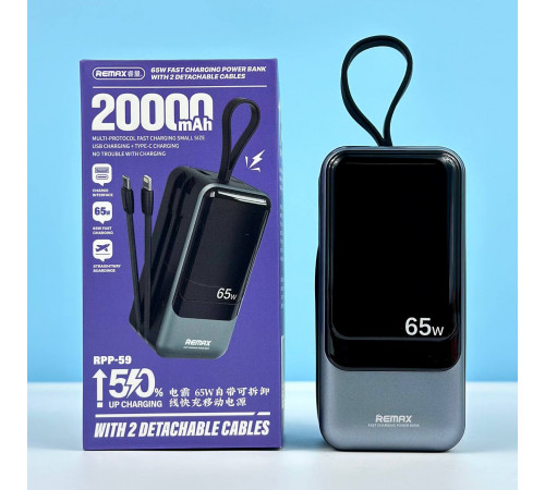 УМБ Power Bank Remax RPP-59 Dinba Series 20000mAh PD65W+QC60W (with cable Type-C+Lightning)