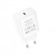Мережевий зарядний пристрій BOROFONE BA71A Power single Port PD20W charger White (6974443387964)