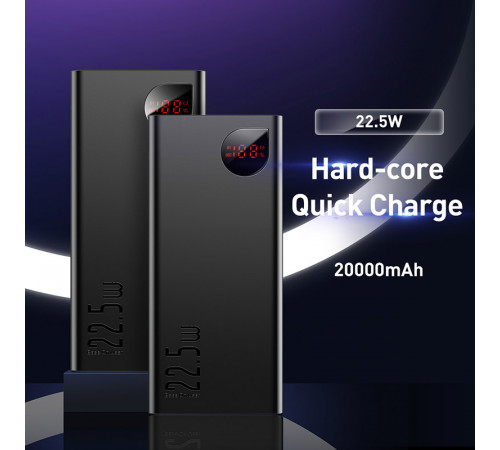 УМБ Power Bank Baseus Adaman 20000mAh 22.5W Digital Display (PPAD070101)