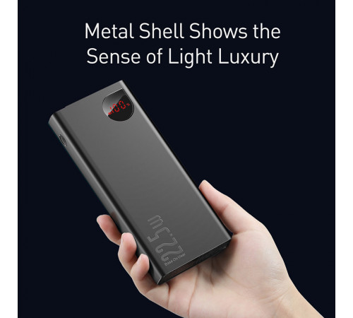УМБ Power Bank Baseus Adaman 20000mAh 22.5W Digital Display (PPAD070101)