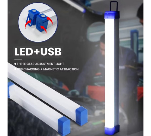 Світлодіодна лампа T530 50W 1200mAh 32cm