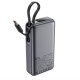УМБ Power Bank AceFast M7 10000mAh PD30W