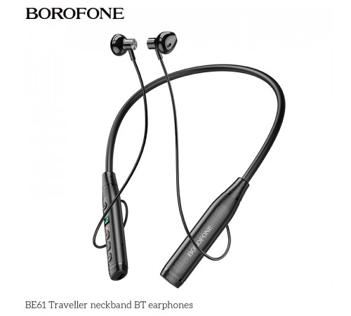Навушники Borofone BE61 Traveller neckband sports