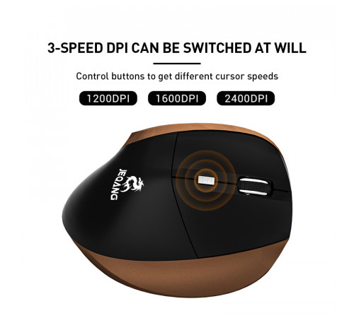 Мишка бездротова вертикальна JEQANG JW-583 2.4G