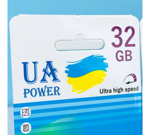 Карта пам'яті UA POWER 32Gb U-1 Ultra high speed Class 10 (з адаптером SD)