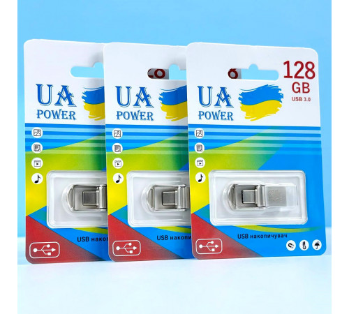 USB флеш UA Power 128Gb Metal USB3.0+Type-C Швидкісна
