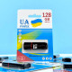 USB флеш UA Power 128Gb Classic USB3.0 Швидкісна