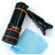 Телефонний об'єктив Mobile Phone Telescope 12X Zoom