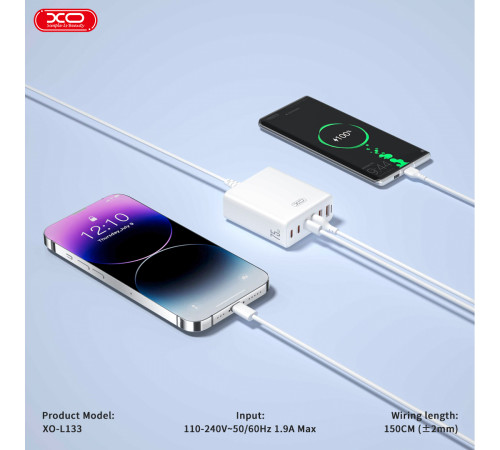 Мережевий подовжувач XO L133 GaN 75W 1.5m