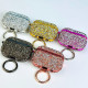 Чохол for AirPods Pro 2 Bling Grainy Diamond Box