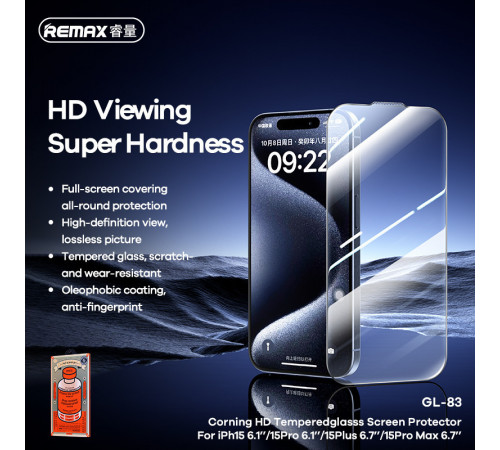 Захисне скло Remax GL-83 Corning HD Tempered Glass Screen iPhone 15 Pro Max