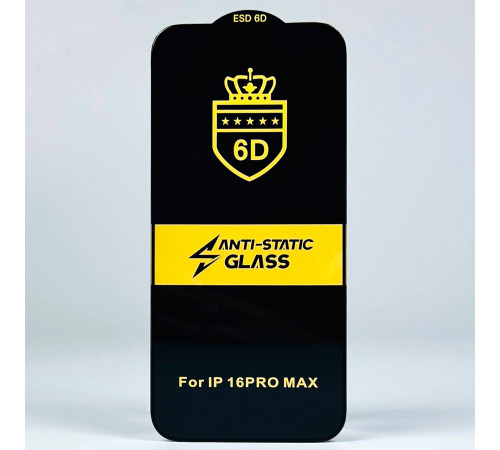 Захисне скло 6D Anti-Static Glass Samsung A36 5G-A56 5G-S24 FE