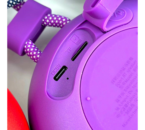 УЦІНКА Портативна колонка Hoco BS60 Exploring sports (10,7*10,7*5,3 см) (під ремонт)