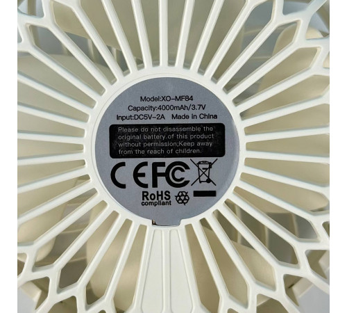 Вентилятор XO MF84 ручний складний (з вбуд. акум.) 4000mAh