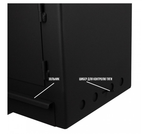 Смокер Texas вугільний