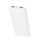 УМБ Power Bank Hoco J111 Smart charge 10000mAh 2А