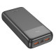 УМБ Power Bank Hoco J121A Fast 20000mAh PD20W+QC3.0