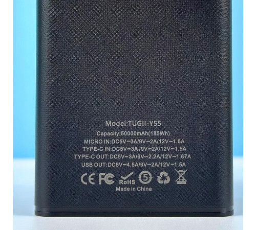 УМБ Power Bank WUW-TUGII Y55 50000mAh PD22.5W (з ліхтарем)