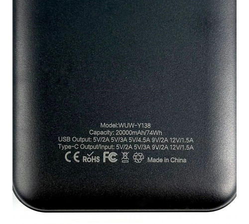 УМБ Power Bank WUW Y138 20000mAh PD20W+QC3.0 (22.5W)