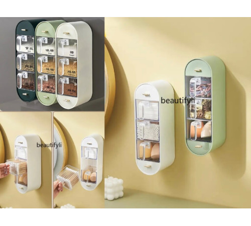 Настенный органайзер ванная -кухня  специи ,ватные палочки   XL-905 (25)