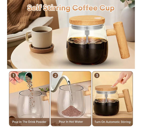 Чашка-мешалка,    400 мл  Coffee stirring cup	896 (48) (60)