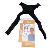 Корректор Осанки  BACK COTTRCTOR 	567    (300)