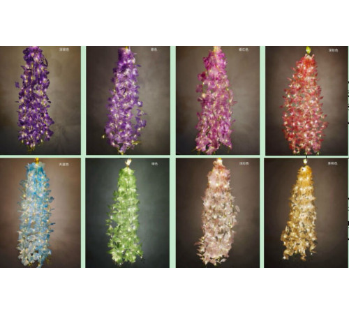 Гирлянда Иксусцвенный ЦВЕТОК  10*120L  3*50  31V 	 SF-52     код 3587    (100)