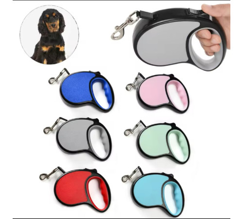 Автоматический выдвижной поводок для собак.3 м ( Стильная Собачка )  LY-727 (120)