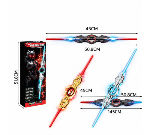 Меч світловий подвійний телескопічний HK9969 з підсвіткою, розсувний, зі звуком  (40 шт)
