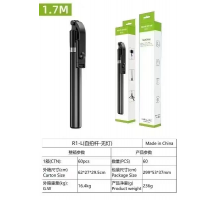 Штатив портативний преміум класу R1-L selfie stick 5221 (60)