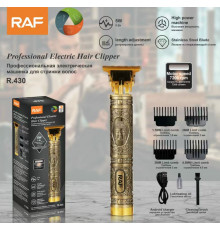 Тримір для волосся R.430 USB RAF (100)