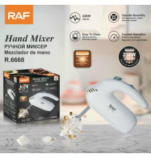 Ручной Миксер  Egg beater		R.6668 RAF  (24)